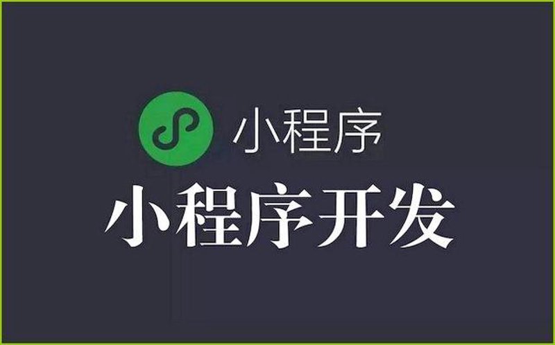 如何打造属于你的武汉网站？武汉网站建设，从0到1的全过程解析